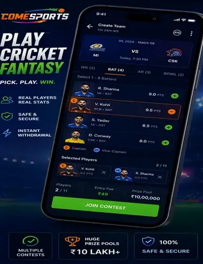 Aa888bet (aa 888 bet) fantasy cricket & matchday visual 2